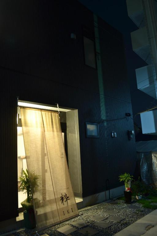 Guest House Iki Nara Exterior foto